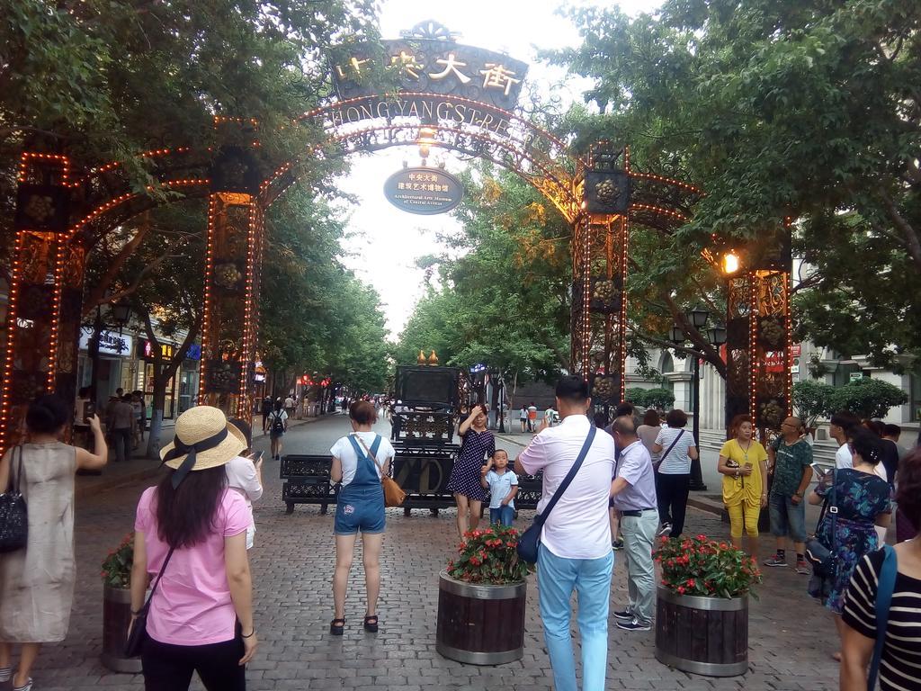 Harbin Lily Holiday Apartment Central Avenue Exterior foto